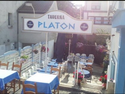 Photo: Taverna Platon